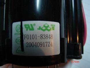 适用于原装海尔海信高包JF0101-83865 JF0101-83846 JF0101-83848