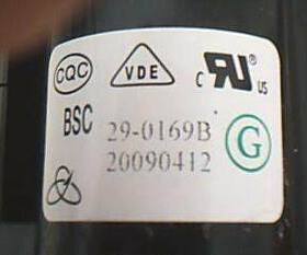 适用于原装海尔高压包BSC29-0169B..JF0101-85016 彩行输出变压器