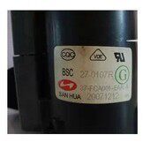 适用于TCL原装电视高压包BSC27-0107R 37-FCA001-AA5A 彩行输出