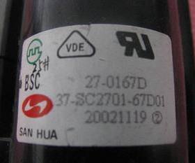 适用于原装王牌高压包BSC27-0167D 37-SC2701-67D01 彩行输出