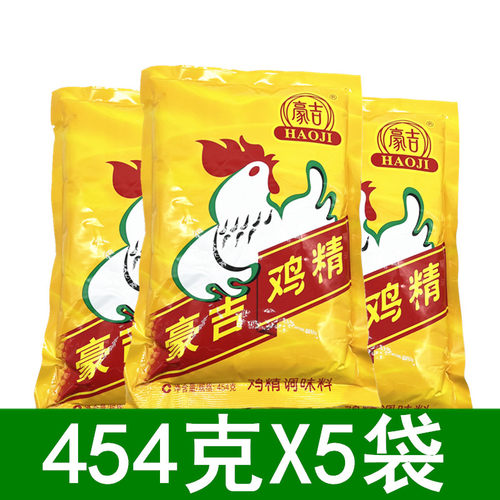 四川豪吉鸡精454克X5袋