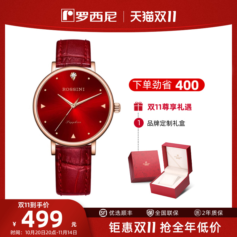 潮流精品,品质保证