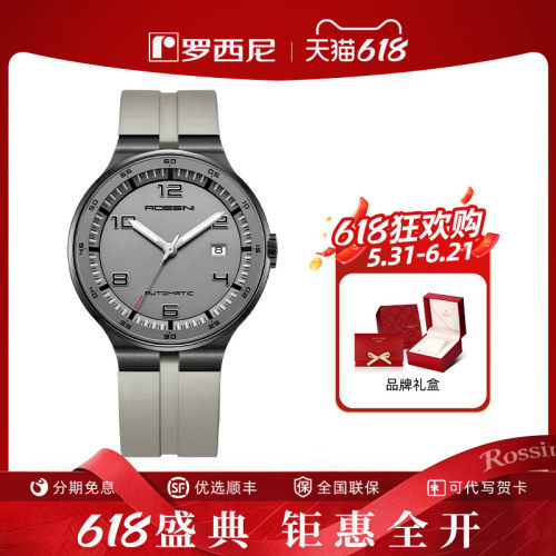学生情侣表专柜同款夜光运动