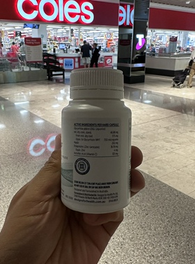 澳洲直邮designs for health甘草维生素U gastromend-hp 60粒