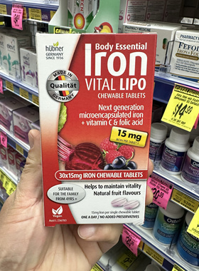 澳洲直邮Hubner赫本娜便携铁片30粒