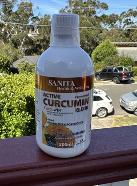 澳洲直邮SANITA活性姜黄酵素益生菌500ml