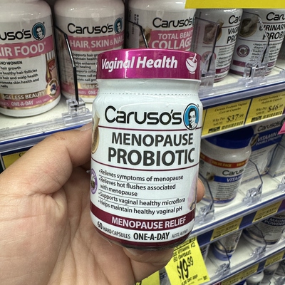 澳洲直邮Carusos更年期益生菌女性益生菌护理潮热盗汗60粒