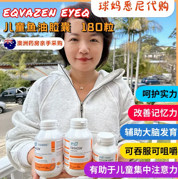 Товары от 石涛孙楠