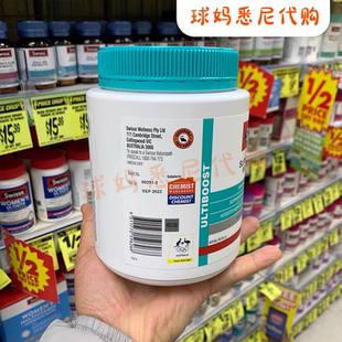 澳洲直邮Swisse 高含量野生深海鱼油2000mg 无腥味