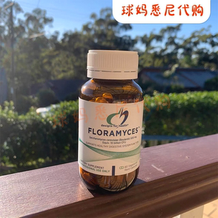 澳洲Designs Health Flora Myces布拉酵母肠道益生菌60粒 For