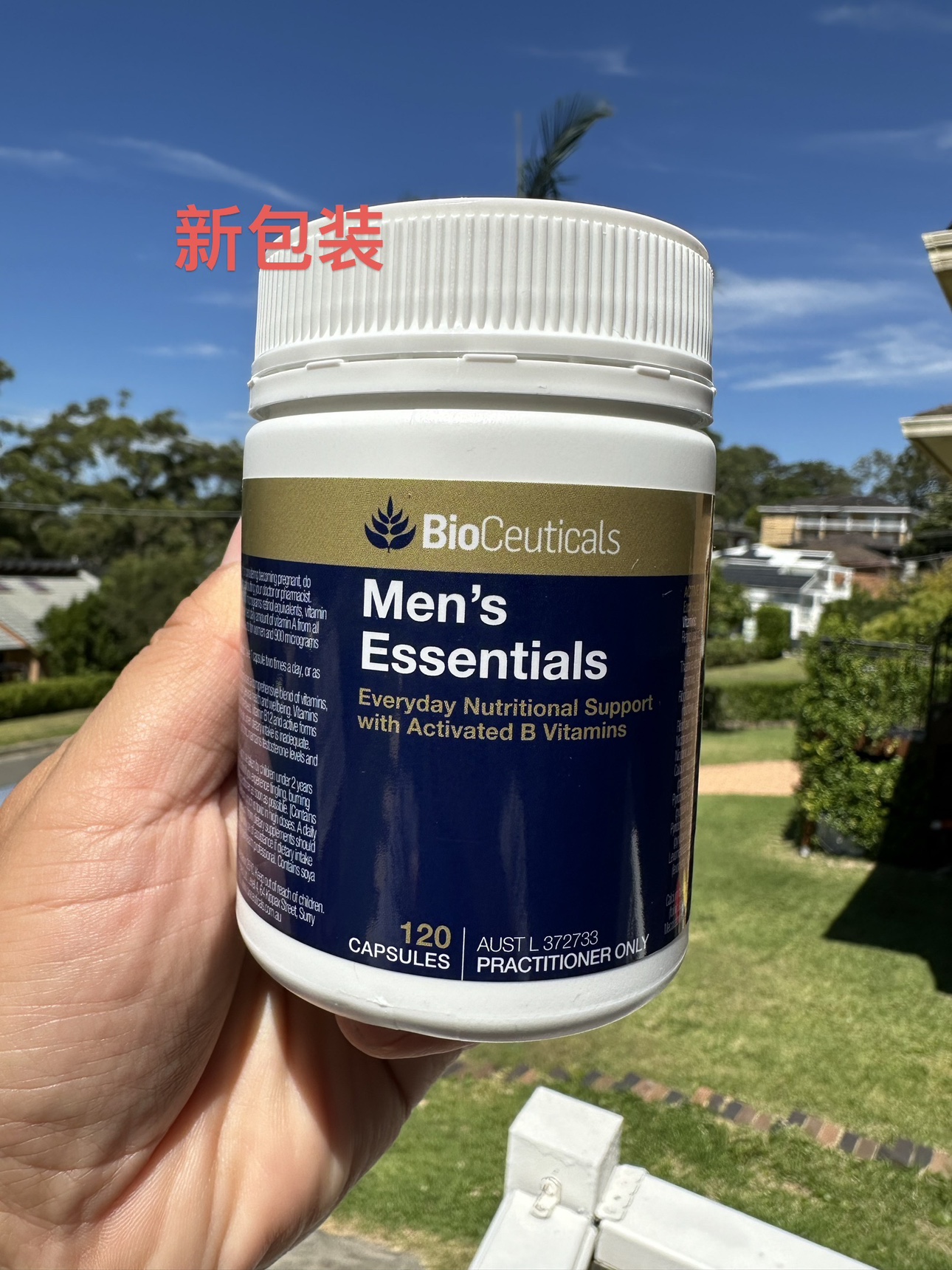 澳洲Bioceuticals土豪男士维生素