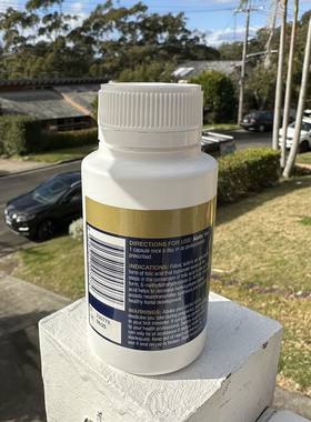 澳洲直邮BioCeuticals Folinic Acid土豪叶酸片120粒