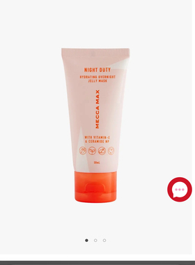 澳洲直邮MECCA晚安面膜night duty50ml