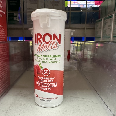 澳洲直邮Iron Melts草莓味铁咀嚼片50粒