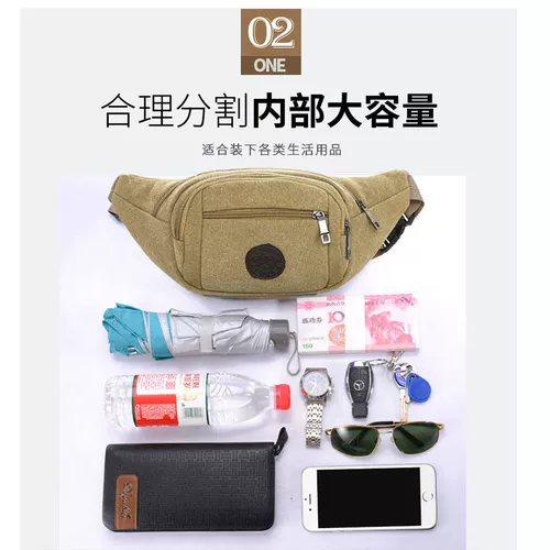 Универсальная вместительная и большая поясная сумка подходит для мужчин и женщин, водоотталкивающий износостойкий спортивный мобильный телефон, бумажник, ткань оксфорд