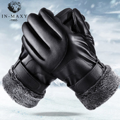 皮手套男冬季 加厚加绒可触屏防泼水防风防寒滑雪户外骑行棉手套