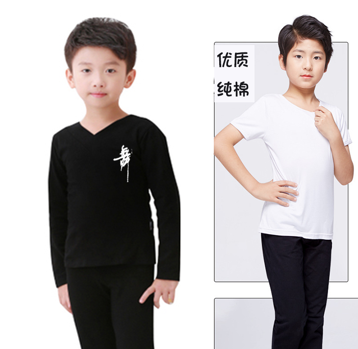 春秋男童长袖舞蹈服纯棉跳舞儿童练功服短袖男孩拉丁舞服现代民族