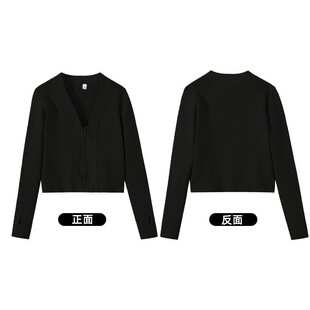 秋冬男童毛衣长袖儿童舞蹈服V领男生跳舞披肩民族舞衣拉丁外套