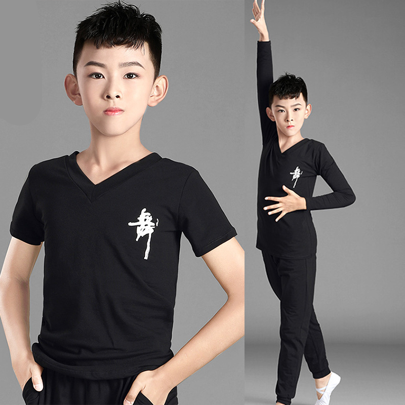 秋男童跳舞服练功舞蹈服纯棉长袖