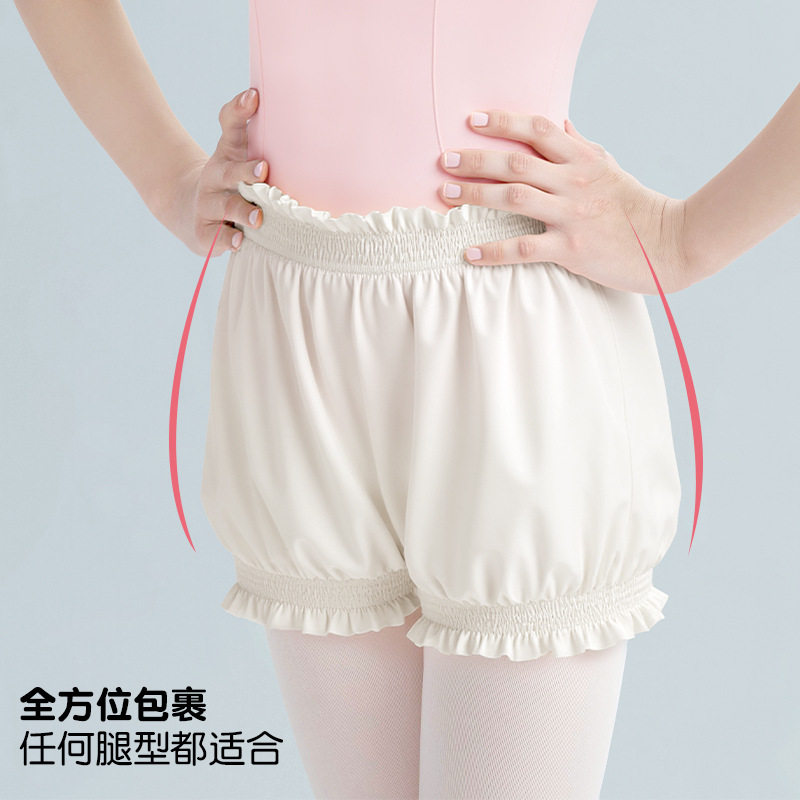 儿童舞蹈短裤女夏季薄款白色花苞裤新款芭蕾舞中国舞日常练功