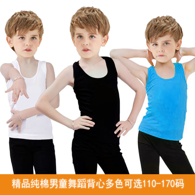 演出服背心练功舞蹈纯棉运动男童