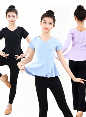 女童民族舞螺纹棉拉丁练功服
