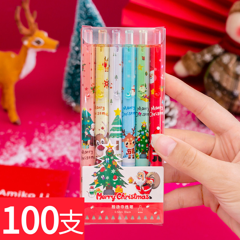 高年级三四五六年级圣诞礼盒水笔