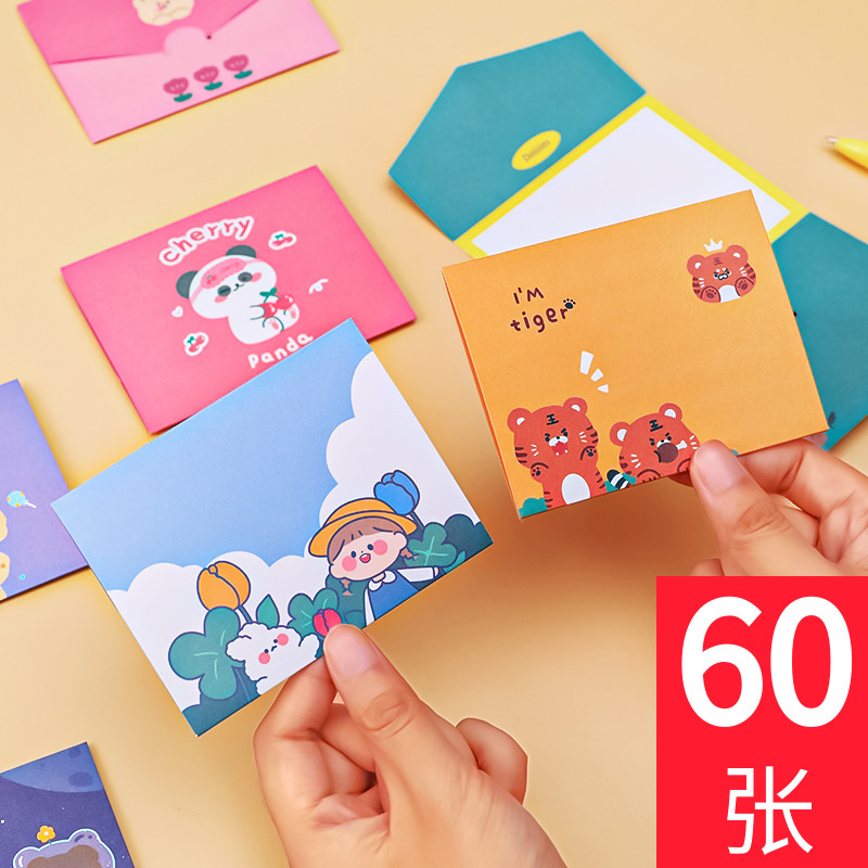 diy贺卡小熊学生节日祝福少女心