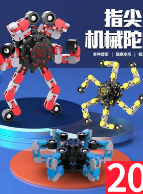 创意儿童玩具幼儿园生日礼物分享