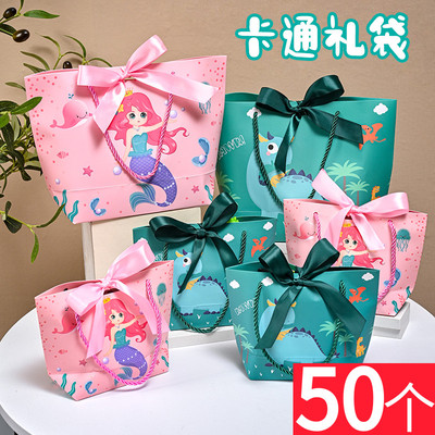 幼儿园礼品袋生日伴手礼包装礼盒