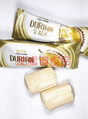 好邻居金榴莲味奶糖解馋榴莲糖
