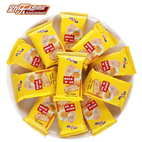 咸蛋黄芝士代餐早餐零食品新乐福