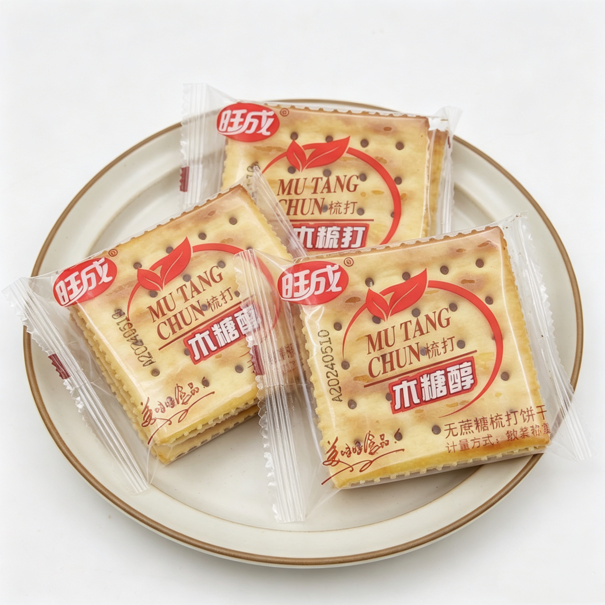 旺成木糖醇无蔗糖梳打饼干咸味苏打糕点心早餐代餐老人零食品