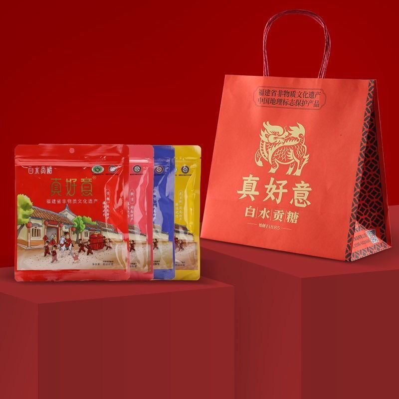 真好意白水贡糖漳州龙海闽南传统特产花生软贡糕点喜糖酥糖茶点心