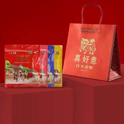 真好意白水贡糖漳州龙海闽南传统特产花生软贡糕点喜糖酥糖茶点心