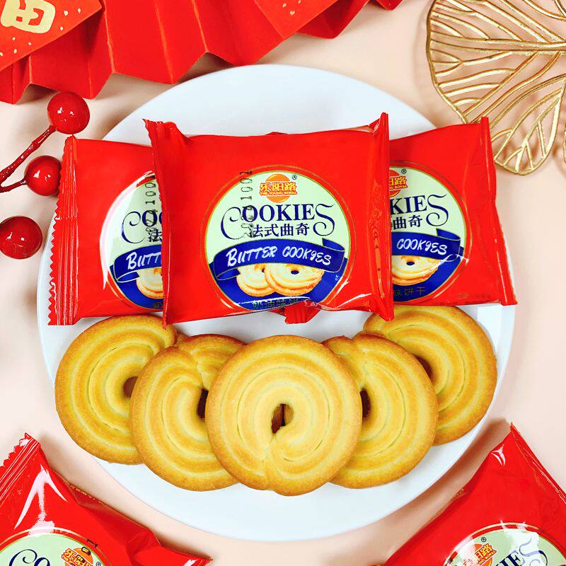 乐阳路奶油味法式曲奇饼干散称网红营养早餐茶点糕点心休闲零食品