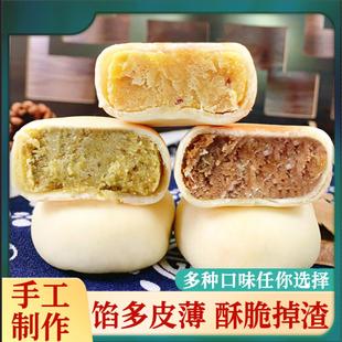 豆传情绿豆饼红豆板栗饼纯手工网红莆田特产传统糕点休闲小零食