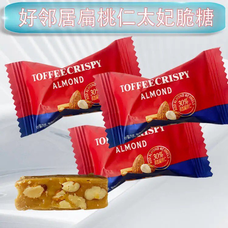 好邻居扁桃仁太妃脆糖网红海盐坚果杏仁脆儿童零食婚庆喜糖果年货