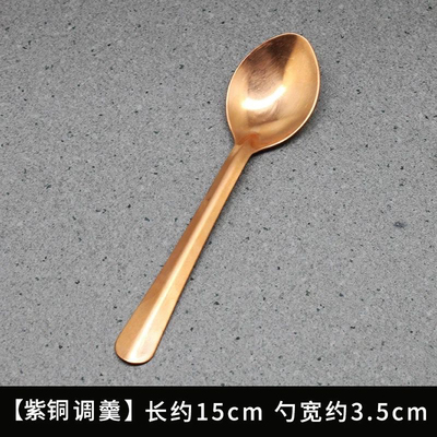 纯铜勺子吃饭调羹黄铜饭匙儿童汤匙小勺一体小汤勺搅拌勺咖啡勺