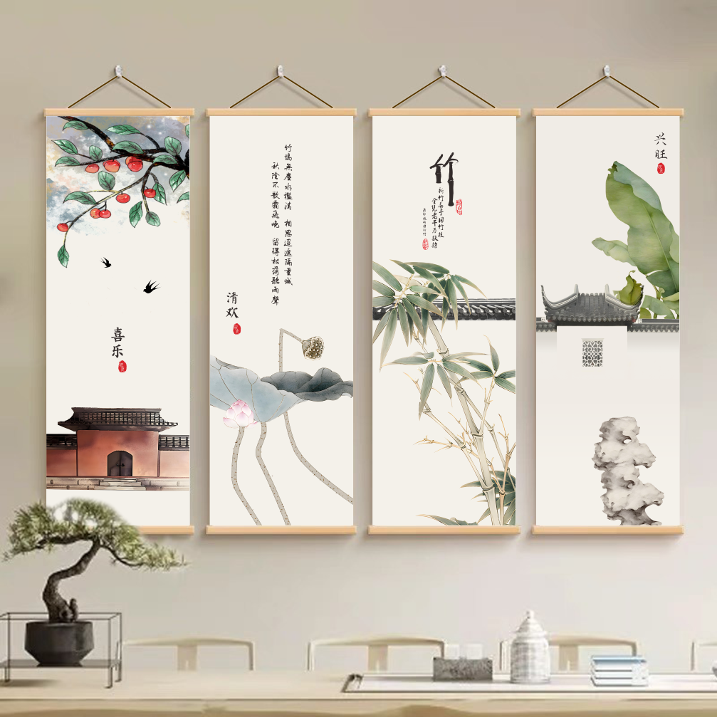竹报平安荷花竹子清雅字画茶楼办公室礼品字画教室装饰画书房卷轴