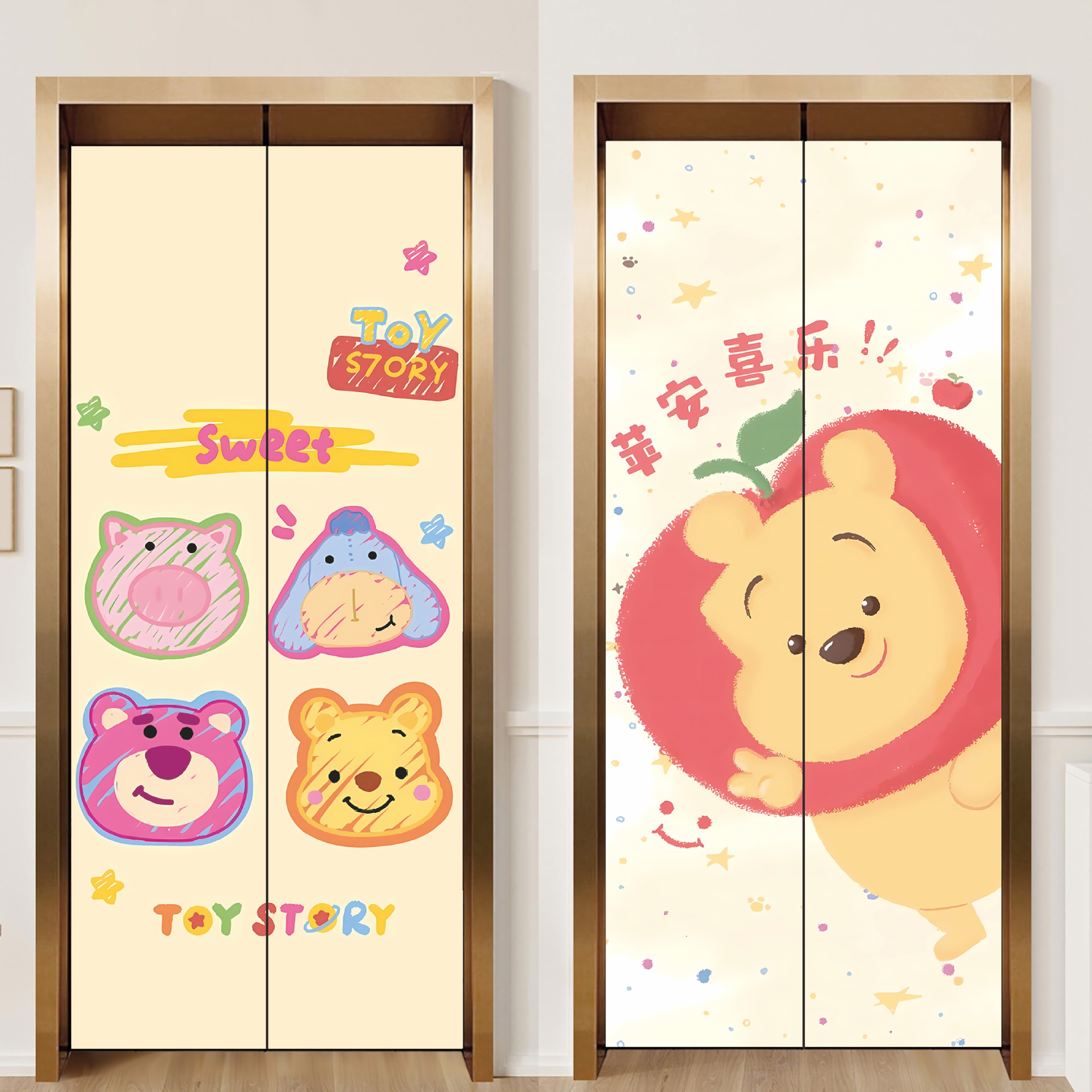 跳跳虎电梯门贴纸卡通创意小熊维尼自粘一梯一户氛围布置翻新贴饰
