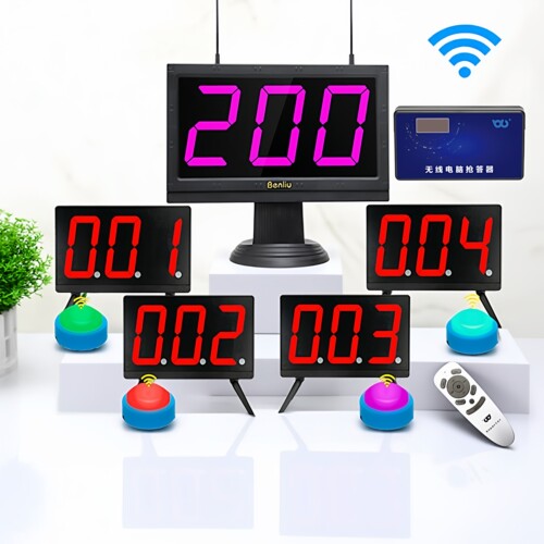 奔流E200型竞赛抢答器送计分软件