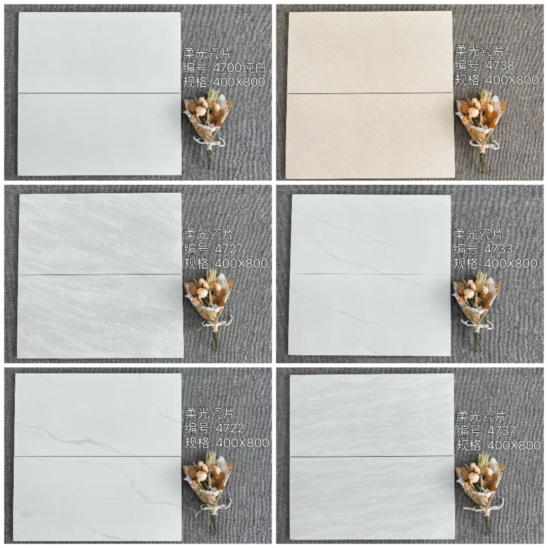 厨房卫生间阳台厕所400x800浅灰柔光瓷片客厅奶黄爵士白连纹墙砖,家装主材,仿大理石瓷砖,淘宝优惠券,粉丝福利购,淘宝优惠卷