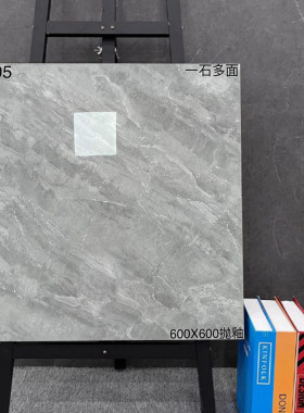 全抛釉灰色瓷砖600x600客厅防滑地板砖卧室地砖服装店商场耐磨砖