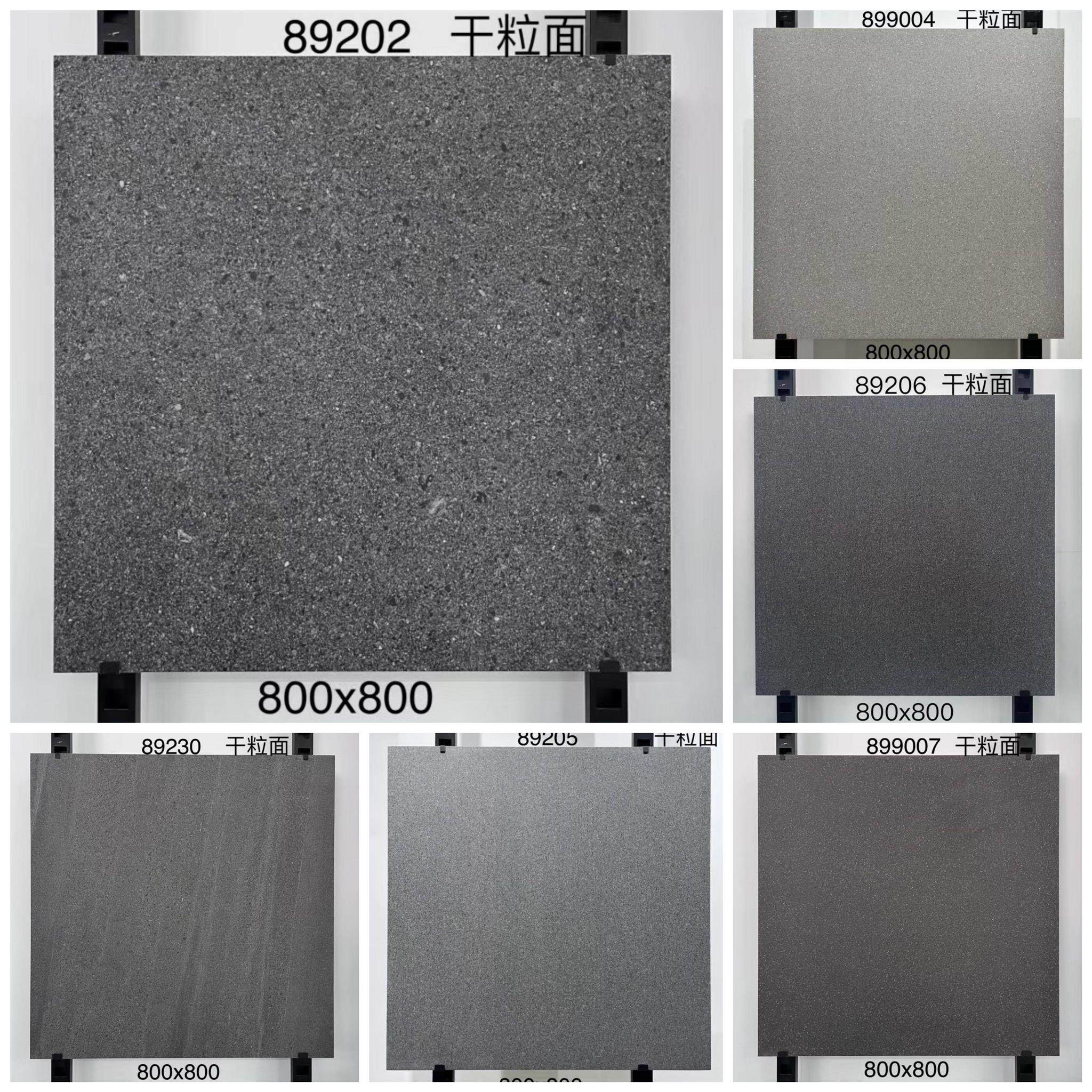 学校医院走廊商场厕所灰风沙面哑光防滑地砖通体干粒水磨石地板砖,家装主材,仿大理石瓷砖,淘宝优惠券,粉丝福利购,淘宝优惠卷