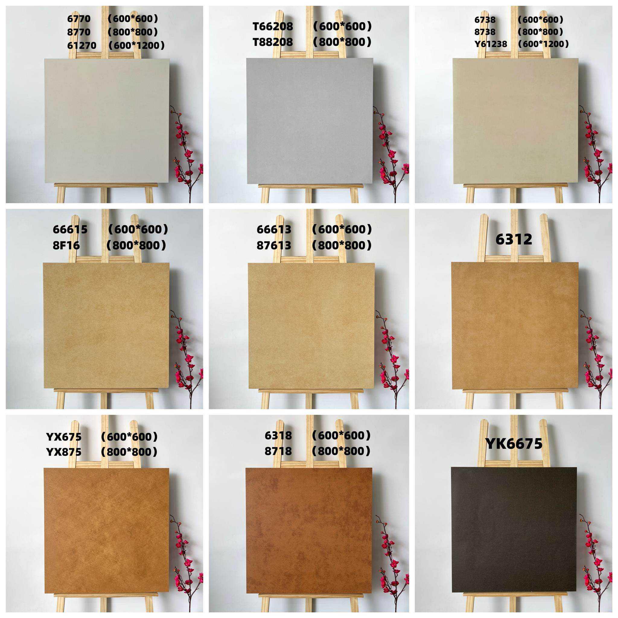 咖啡餐厅阳台60做旧风素色砖服装店米白黄红棕咖啡微水泥防滑地砖,家装主材,仿大理石瓷砖,淘宝优惠券,粉丝福利购,淘宝优惠卷