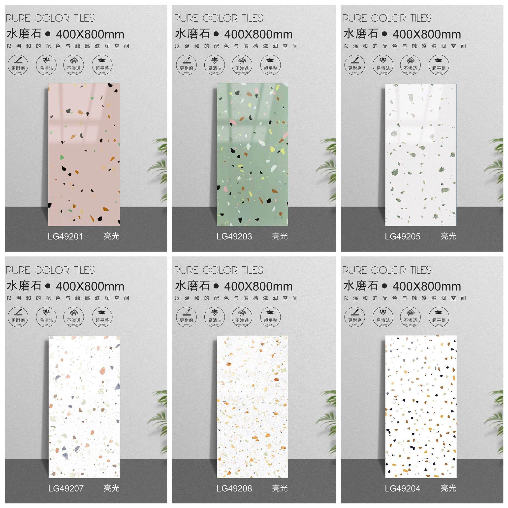 厨卫墙砖400x800彩色亮光水磨石砖服装店餐厅背景花片洗手间瓷砖,家装主材,仿大理石瓷砖,淘宝优惠券,粉丝福利购,淘宝优惠卷