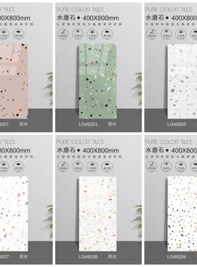厨卫墙砖400x800彩色亮光水磨石砖服装店餐厅背景花片洗手间瓷砖