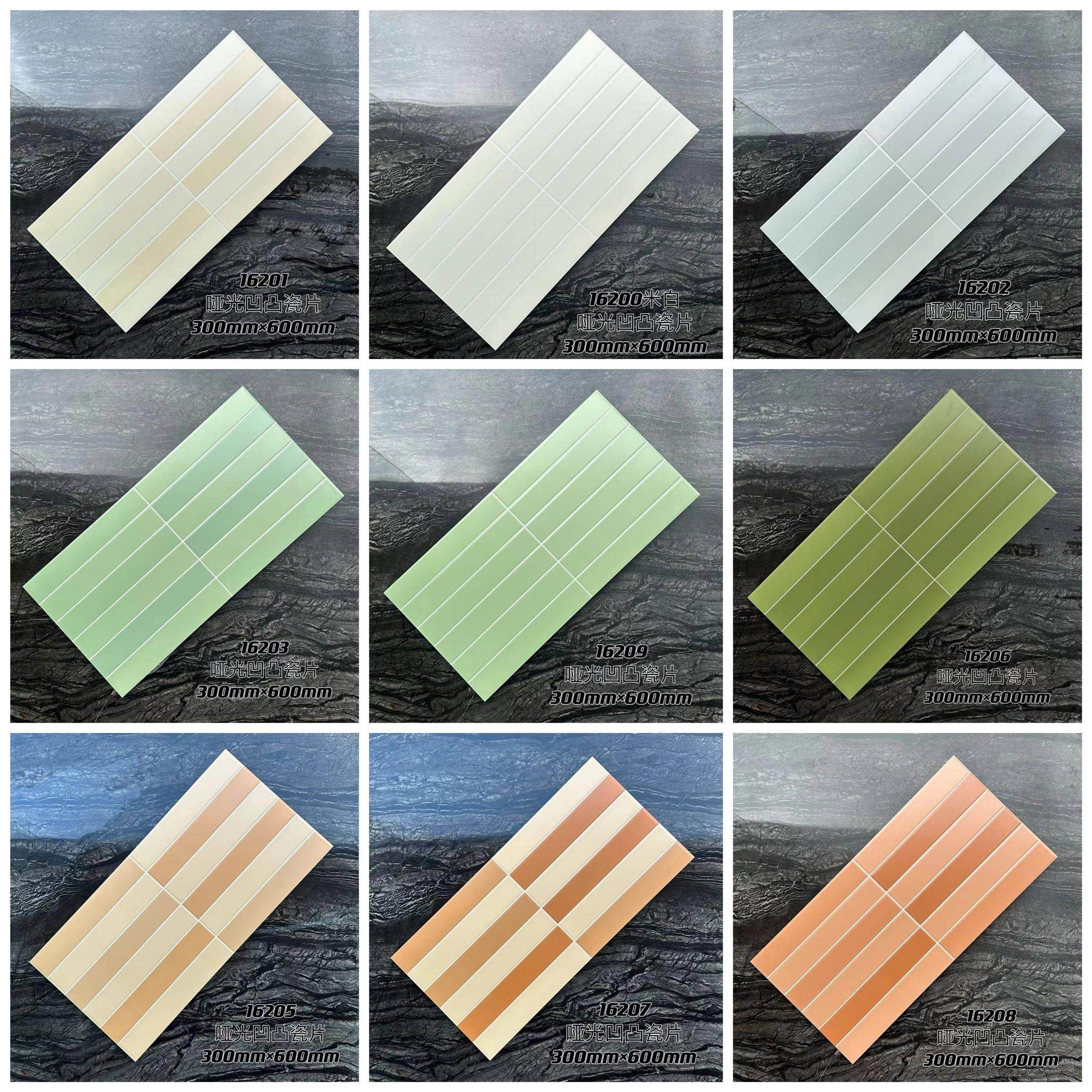 长条砖卫生间厨房墙砖300x600北欧面包店橄榄绿米白十八格瓷片砖,家装主材,仿大理石瓷砖,淘宝优惠券,粉丝福利购,淘宝优惠卷