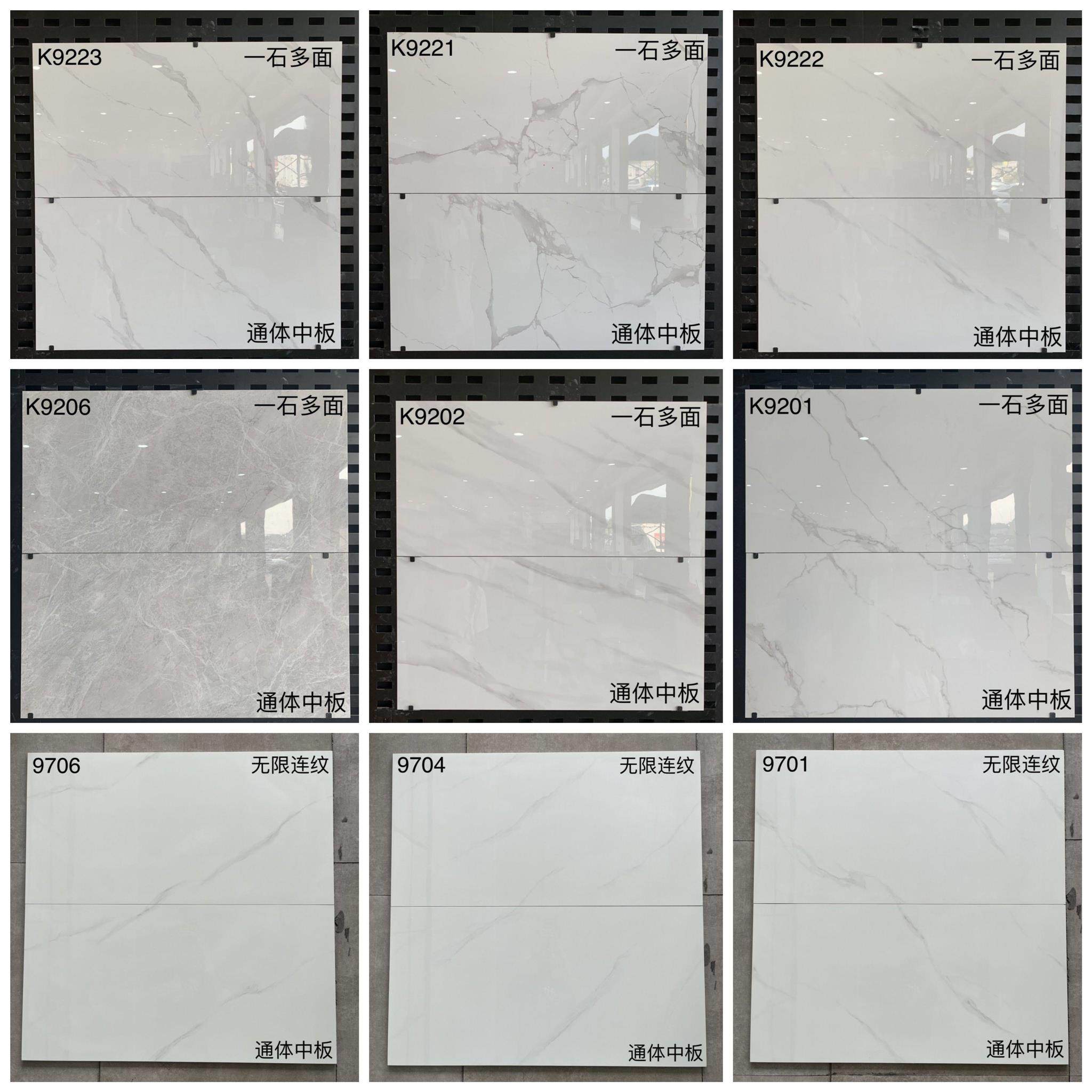 客厅厨卫阳台厕所通体大理石连纹瓷砖服装餐厅400x800寒江雪墙砖,家装主材,仿大理石瓷砖,淘宝优惠券,粉丝福利购,淘宝优惠卷